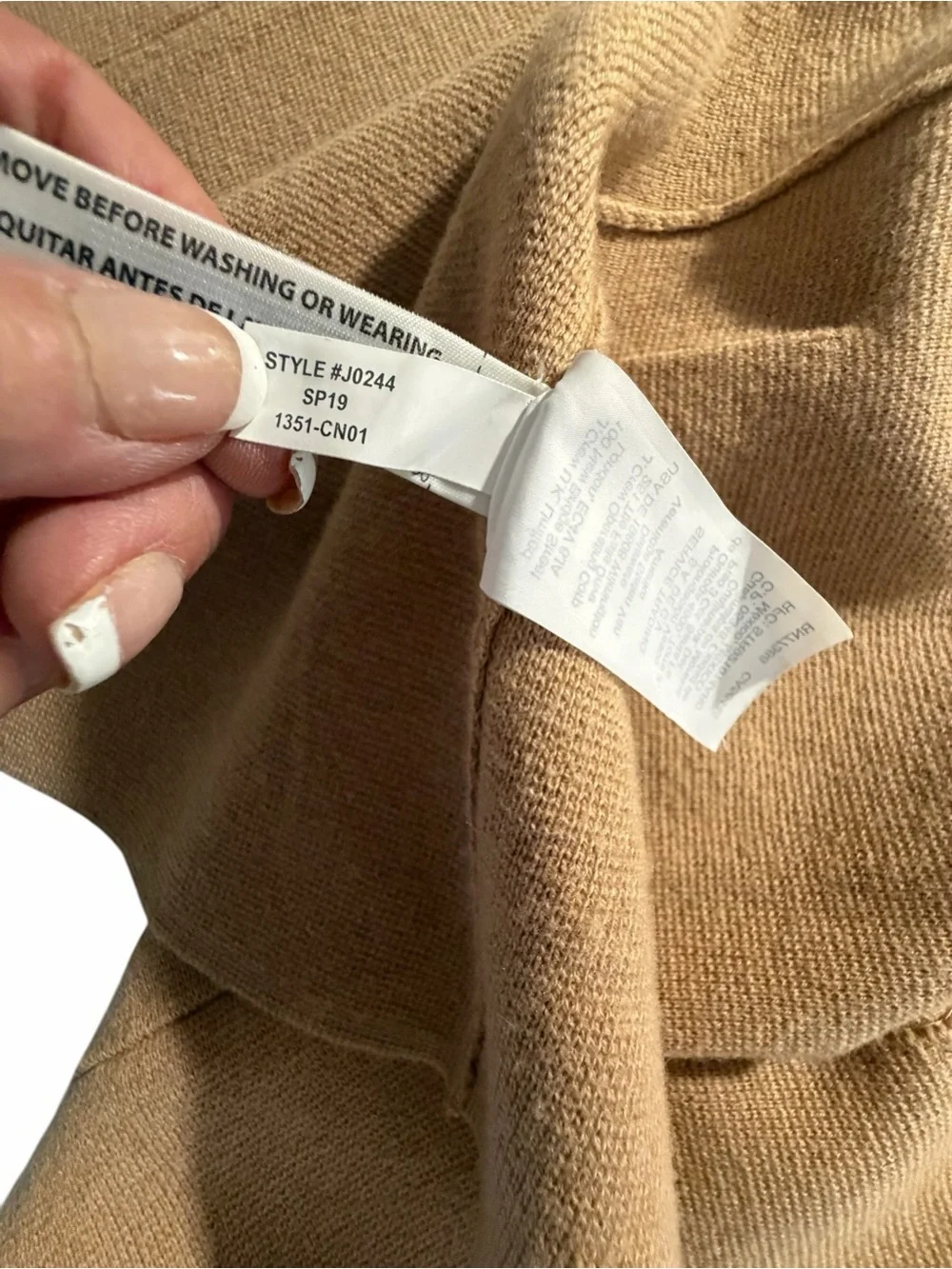 J Crew Wool Blend Classic Women's Camel Open-Front Coatigan Sz Medium